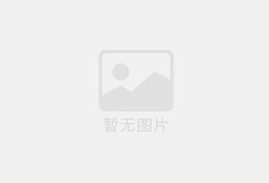 全自动投币式咖啡机